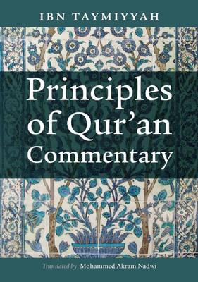 Book cover for Principles of Qur'an Commentary