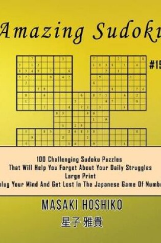Cover of Amazing Sudoku #19