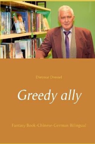 Cover of Greedy ally