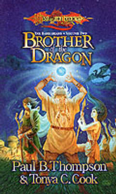 Book cover for Brother of Dragon