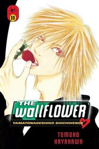 Cover of The Wallflower, Volume 11