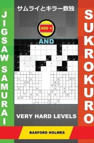 Cover of 400 Jigsaw Samurai and Sukrokuro. Very Hard Levels