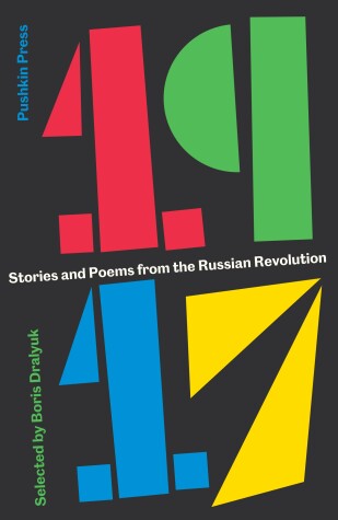 Book cover for 1917: Stories and Poems from the Russian Revolution