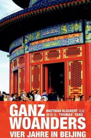 Cover of Ganz woanders
