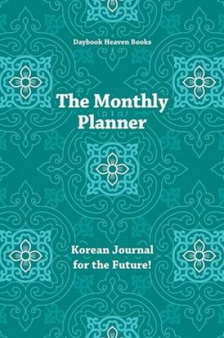 Cover of The Monthly Planner