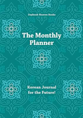 Book cover for The Monthly Planner