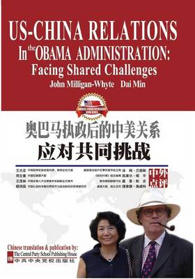 Book cover for US-China Relations in the Obama Administration