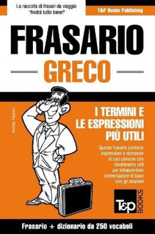 Cover of Frasario Italiano-Greco e mini dizionario da 250 vocaboli