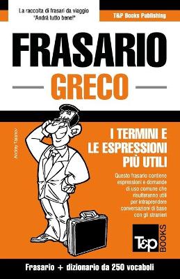 Book cover for Frasario Italiano-Greco e mini dizionario da 250 vocaboli