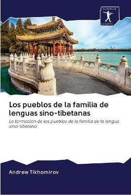 Book cover for Los pueblos de la familia de lenguas sino-tibetanas