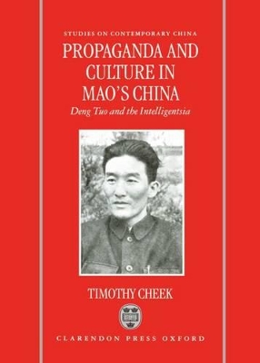 Cover of Propaganda and Culture in Mao's China