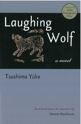 Book cover for Laughing Wolf