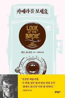 Book cover for Look at the Birdie
