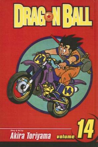 Cover of Dragon Ball