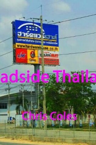 Cover of Roadside Thailand