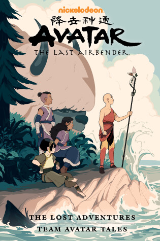 Cover of Avatar: The Last Airbender - The Lost Adventures And Team Avatar Tales Library Edition