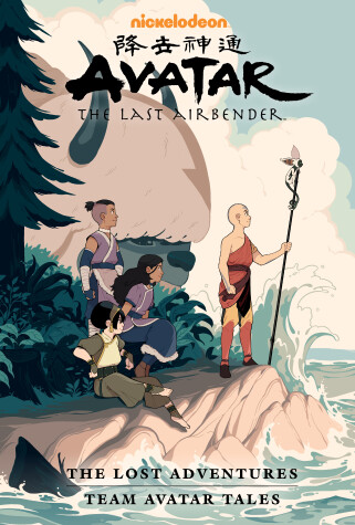 Book cover for Avatar: The Last Airbender - The Lost Adventures and Team Avatar Tales Library Edition