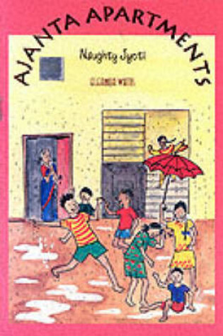 Cover of Naughty Jyoti