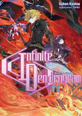 Infinite Dendrogram: Volume 7 by Sakon Kaidou