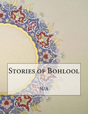 Book cover for Stories of Bohlool