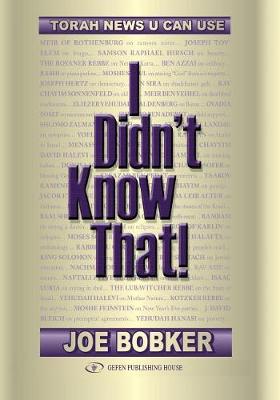 Cover of I Didn't Know That