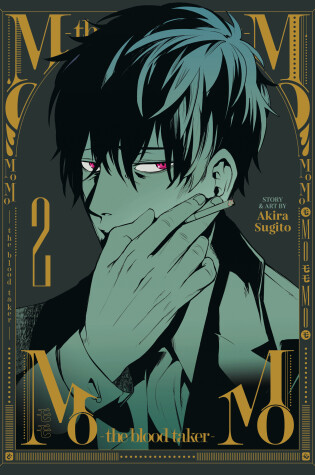 Cover of MoMo -the blood taker- Vol. 2