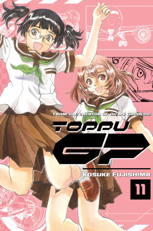 Cover of Toppu GP 11