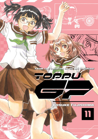 Book cover for Toppu GP 11