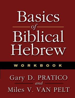 Cover of Basics of Biblical Hebrew Workbook