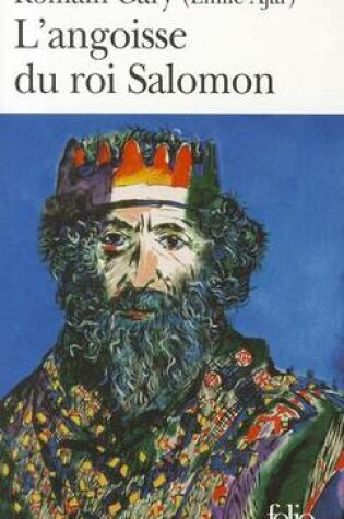 Cover of L'angoisse du roi Salomon