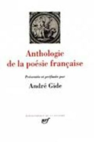 Cover of Anthologie de la poesie francaise - leatherbound