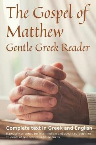 Cover of Gospel of Matthew, Gentle Greek Reader