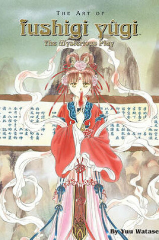 Cover of The Art of Fushigi Yugi