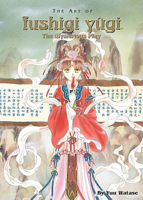 Book cover for The Art of Fushigi Yugi