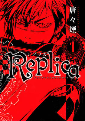 Book cover for Replica