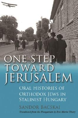 Book cover for One Step Toward Jerusalem