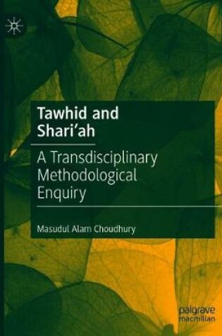 Cover of Tawhid and Shari'ah