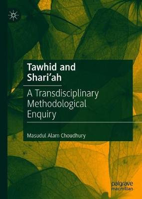 Book cover for Tawhid and Shari'ah