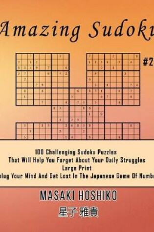 Cover of Amazing Sudoku #21
