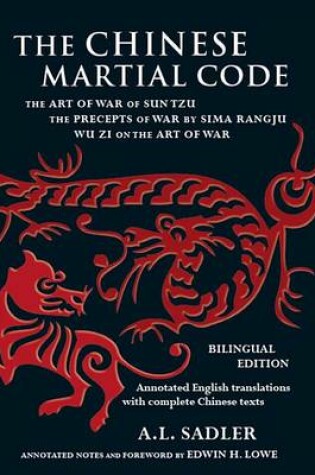 Cover of Chinese Martial Code