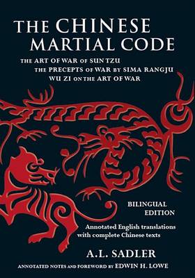 Book cover for Chinese Martial Code