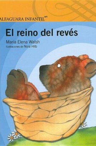Cover of El Reino del Reves