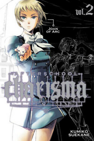 Cover of Afterschool Charisma, Vol. 2