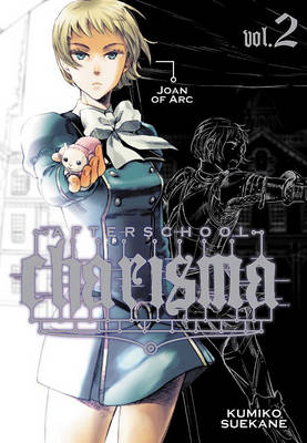 Book cover for Afterschool Charisma, Vol. 2