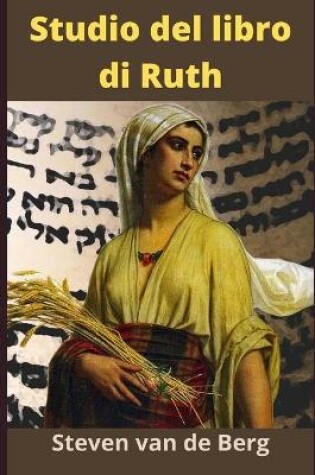 Cover of Studio del libro di Ruth