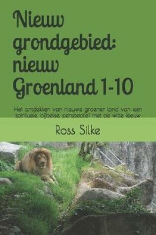 Cover of Nieuw grondgebied