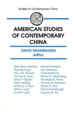 Cover of American Studies of Contemporary China