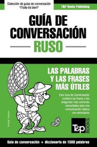 Cover of Guia de Conversacion Espanol-Ruso y diccionario conciso de 1500 palabras