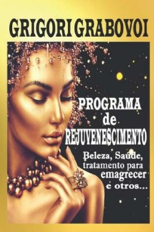 Cover of Programa de Rejuvenescimento