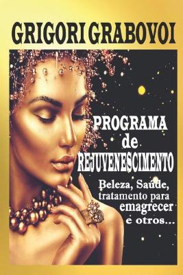 Book cover for Programa de Rejuvenescimento